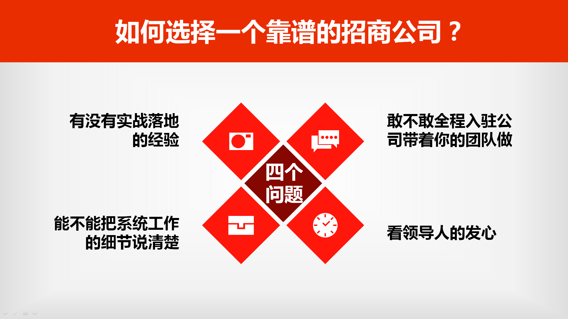 微信图片_20200903164714.png