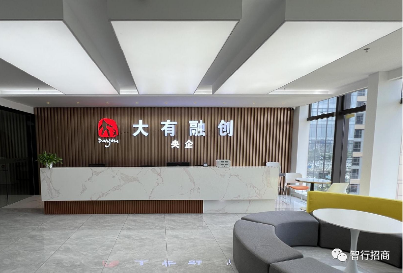 微信图片_20231127175910.png